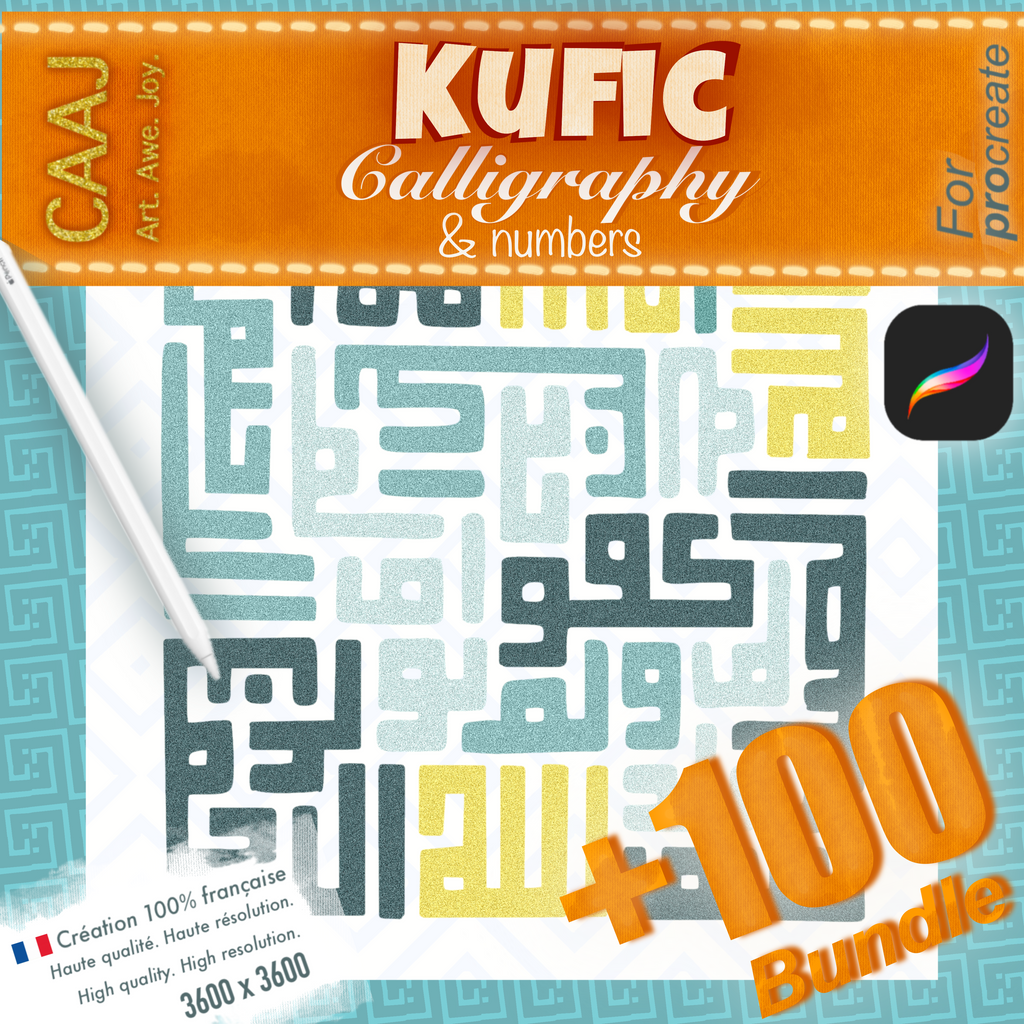 ✨ Kufic Essence – 100+ Outils de Calligraphie Arabe