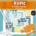 ✨ Kufic Essence – 100+ Outils de Calligraphie Arabe