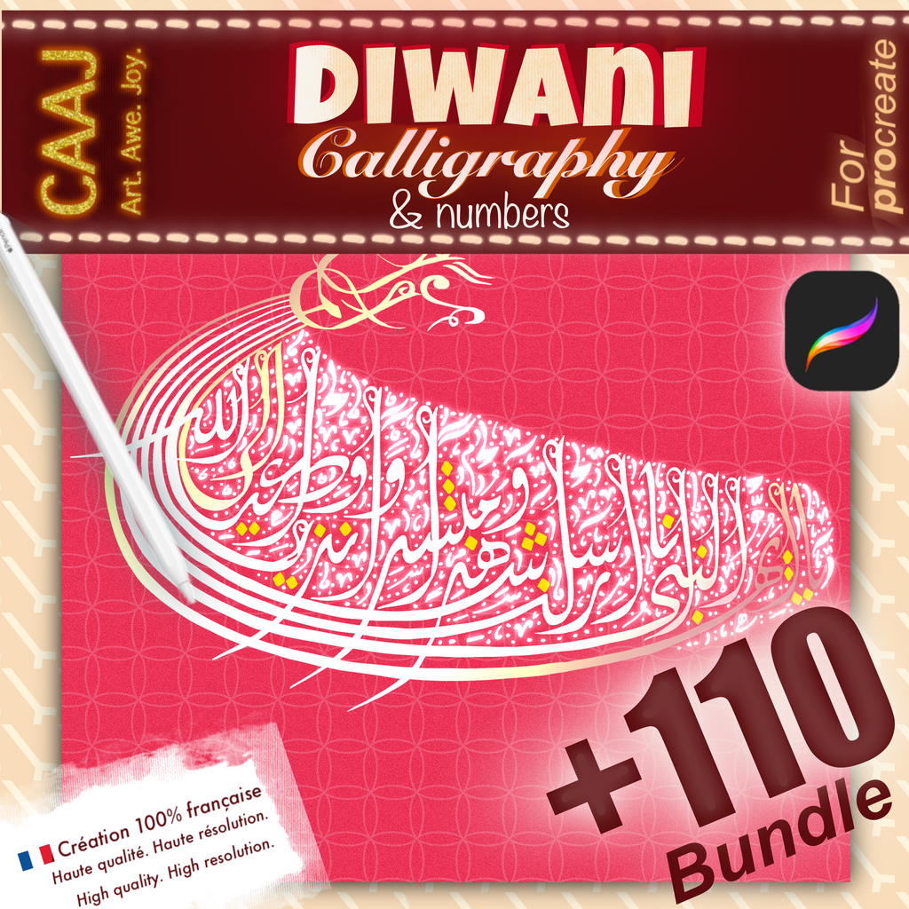 ✨ Diwani Essence – 110+ Outils de Calligraphie Arabe