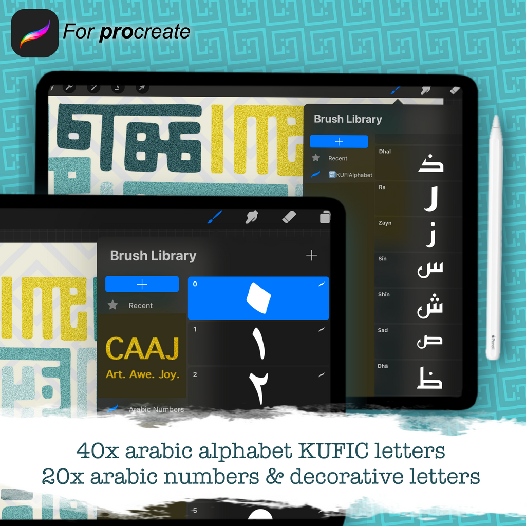 ✨ Kufic Essence – 100+ Outils de Calligraphie Arabe
