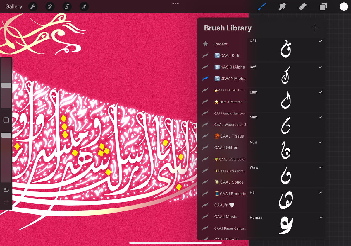 ✨ Diwani Essence – 110+ Outils de Calligraphie Arabe